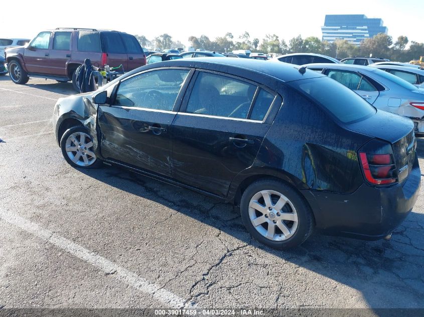 2007 Nissan Sentra 2.0S VIN: 3N1AB61E47L602184 Lot: 39017459