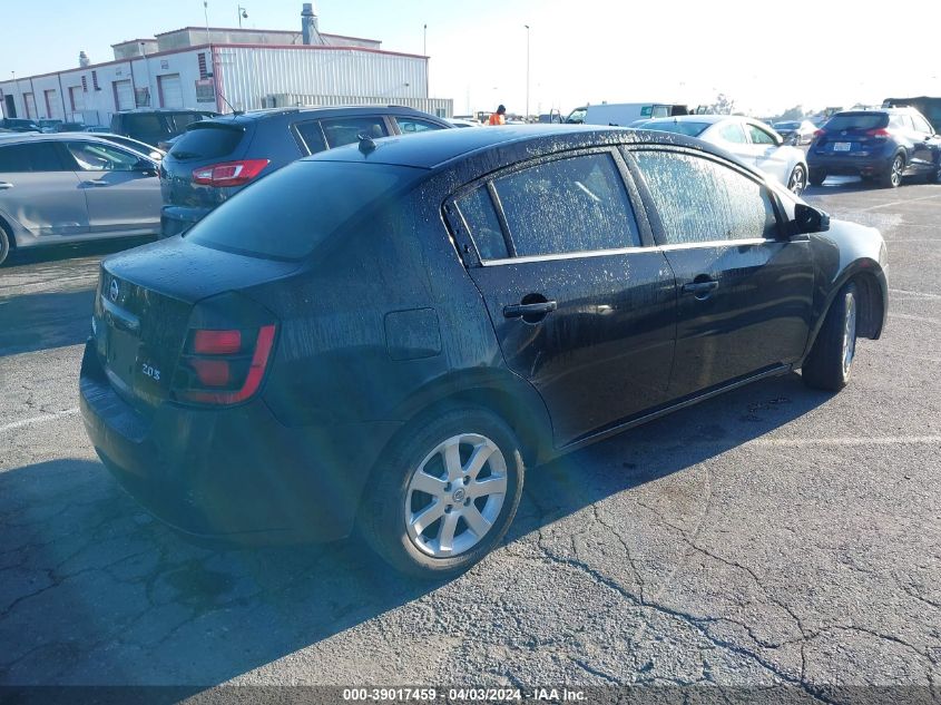 2007 Nissan Sentra 2.0S VIN: 3N1AB61E47L602184 Lot: 39017459