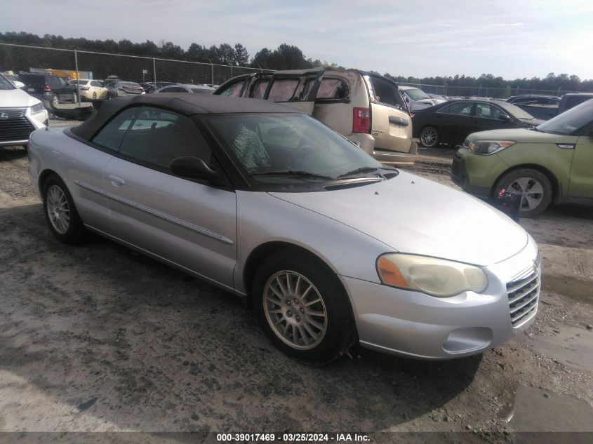 2005 Chrysler Sebring Touring VIN: 1C3EL55R75N576569 Lot: 39017469