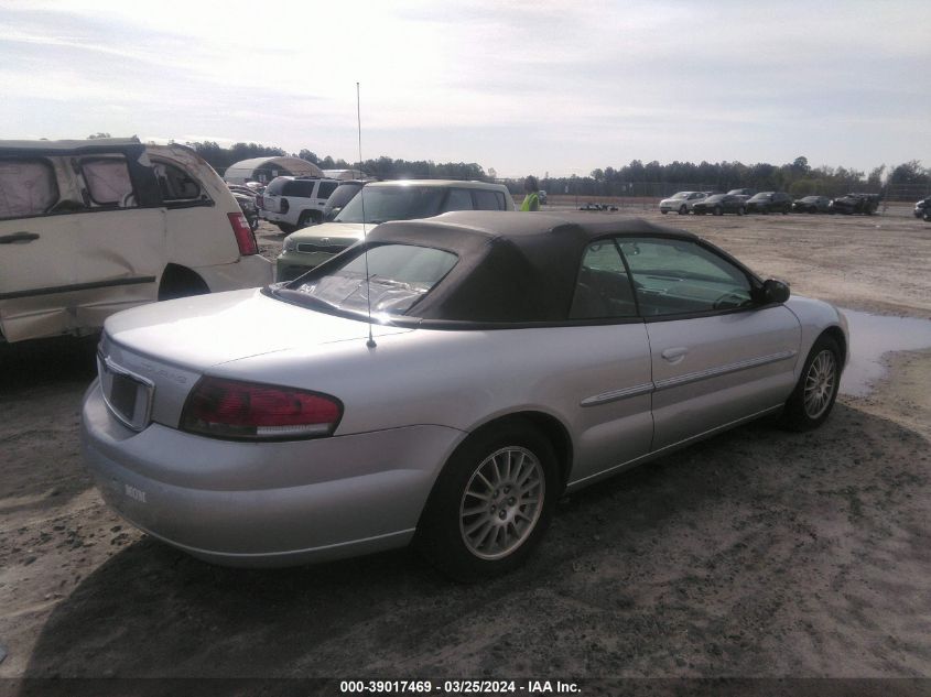 2005 Chrysler Sebring Touring VIN: 1C3EL55R75N576569 Lot: 39017469