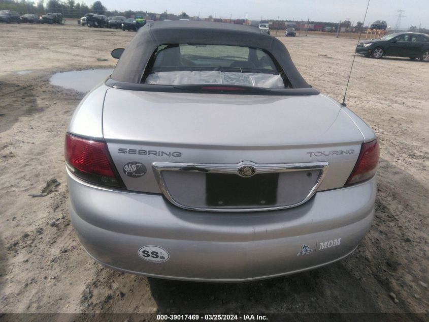 2005 Chrysler Sebring Touring VIN: 1C3EL55R75N576569 Lot: 39017469