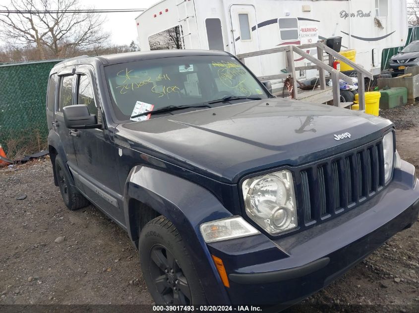 2012 Jeep Liberty Sport VIN: 1C4PJMAK8CW128796 Lot: 39017493