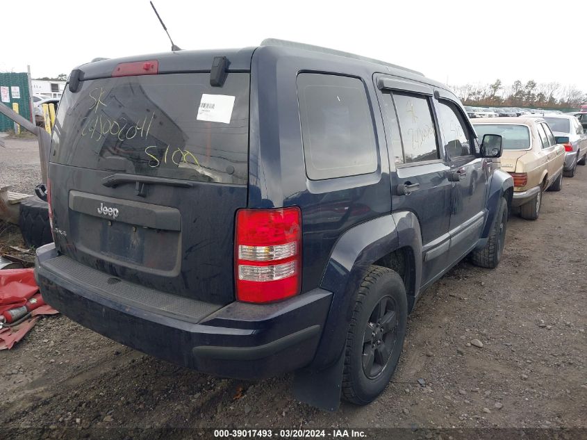 2012 Jeep Liberty Sport VIN: 1C4PJMAK8CW128796 Lot: 39017493