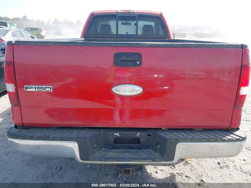 1FTPF12514NA23629 | 2004 FORD F-150