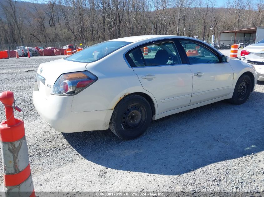 1N4AL2AP0CN505858 | 2012 NISSAN ALTIMA