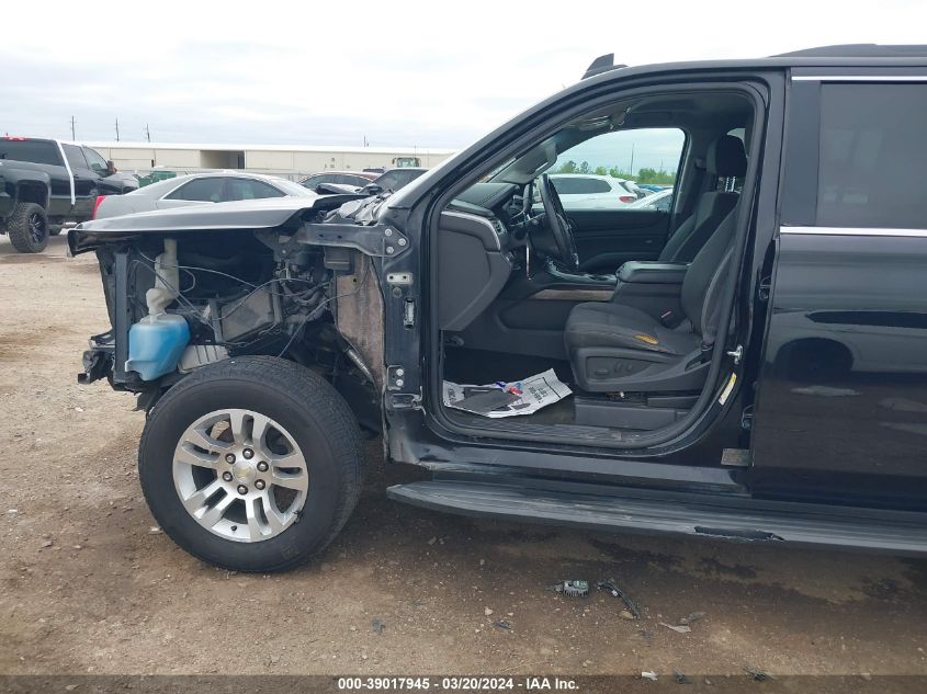 1GNSCGKC7GR177710 2016 CHEVROLET SUBURBAN - Image 20