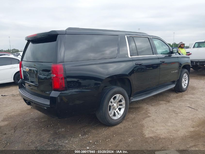 2016 Chevrolet Suburban Ls VIN: 1GNSCGKC7GR177710 Lot: 39017945