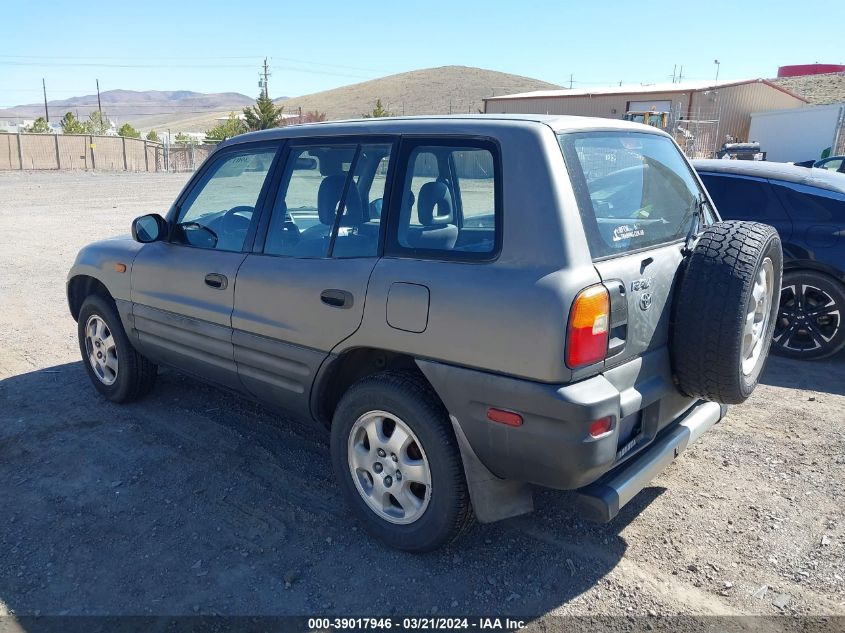 JT3HP10V8T0080639 1996 Toyota Rav4