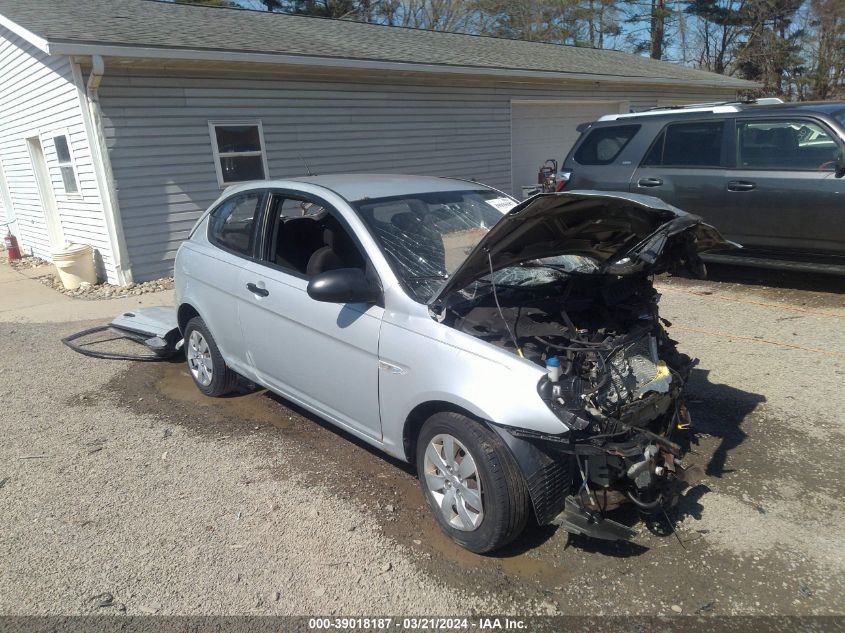 2008 Hyundai Accent Gs VIN: KMHCM36C98U084534 Lot: 39018187