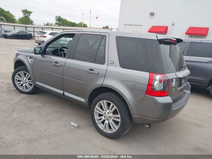 SALFT2BN2AH155179 2010 Land Rover Lr2 Hse