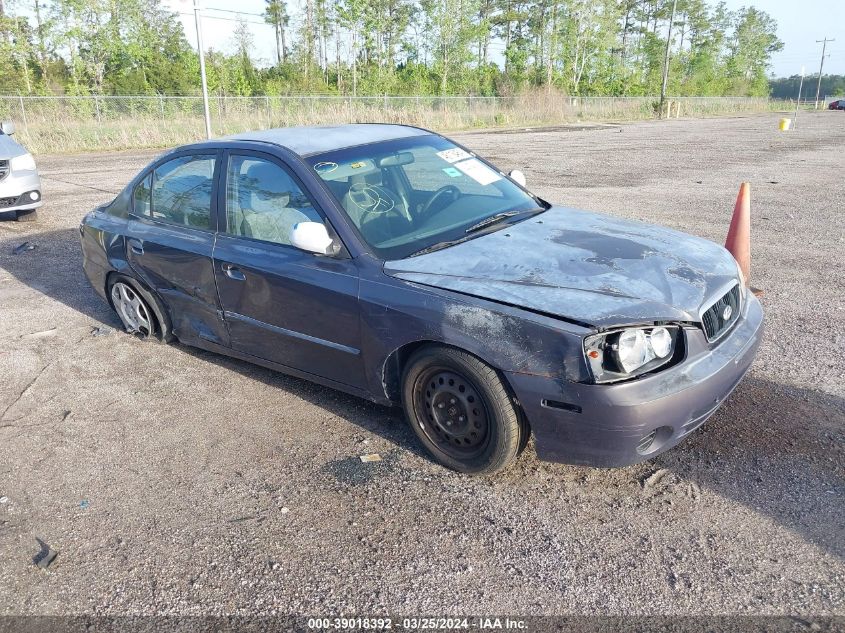 2002 Hyundai Elantra Gls VIN: KMHDN45D62U467338 Lot: 39018392