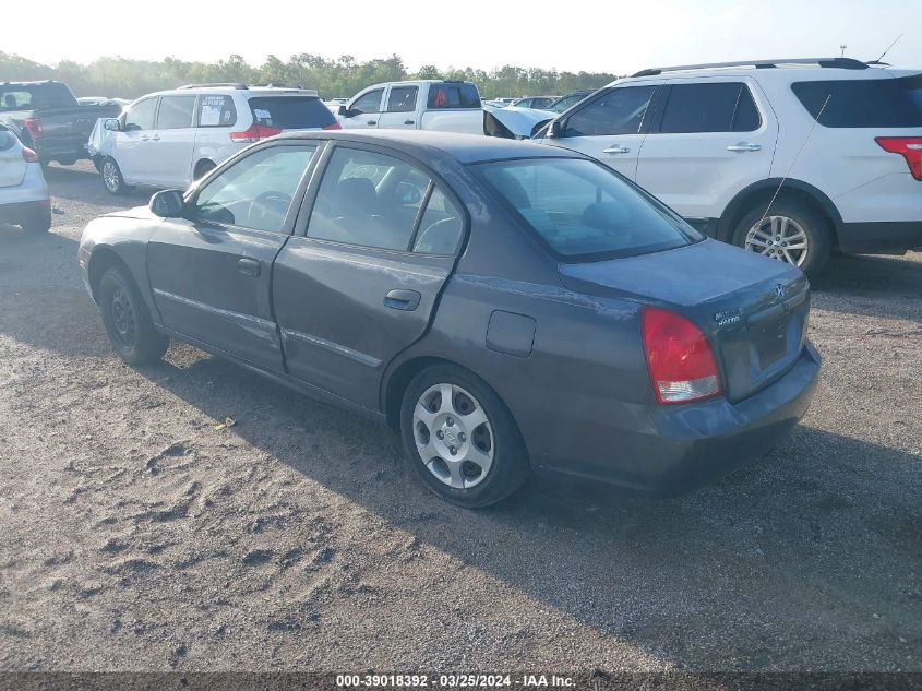 2002 Hyundai Elantra Gls VIN: KMHDN45D62U467338 Lot: 39018392