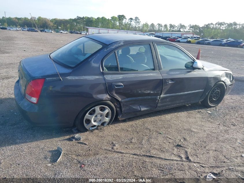 2002 Hyundai Elantra Gls VIN: KMHDN45D62U467338 Lot: 39018392