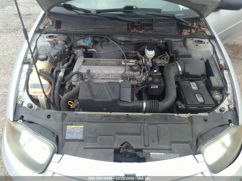 1G1JC12F757207530 | 2005 CHEVROLET CAVALIER