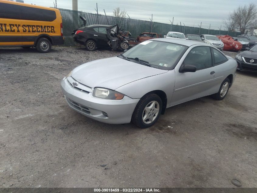 1G1JC12F757207530 | 2005 CHEVROLET CAVALIER