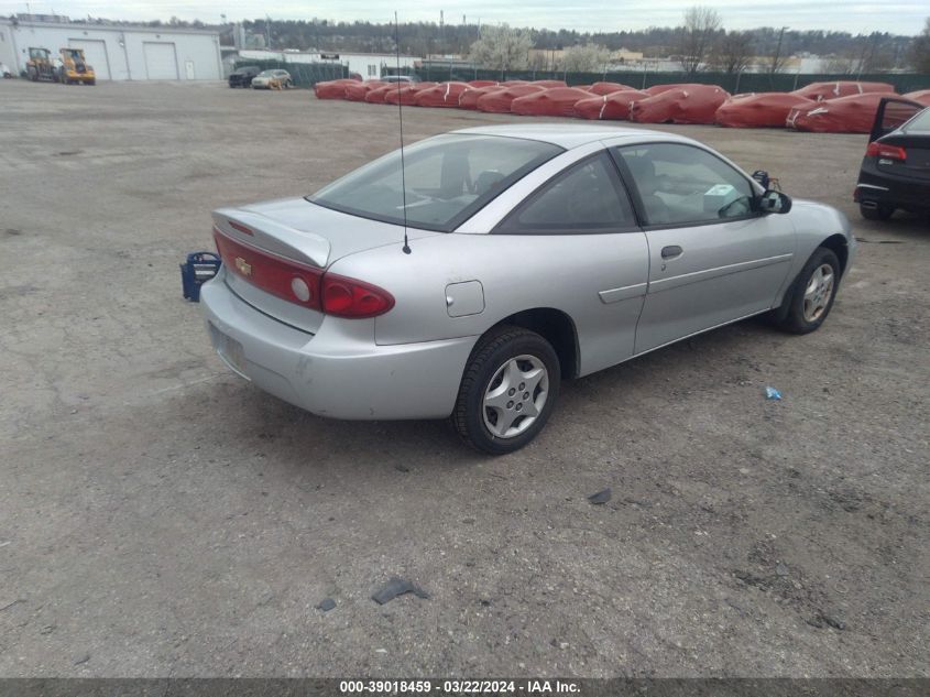 1G1JC12F757207530 | 2005 CHEVROLET CAVALIER