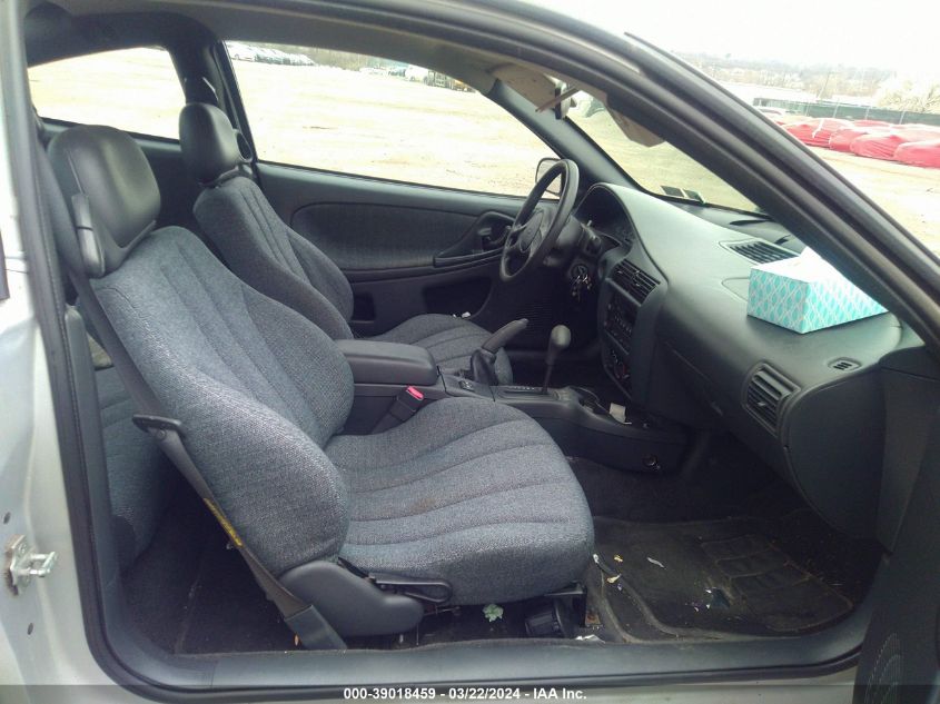 1G1JC12F757207530 | 2005 CHEVROLET CAVALIER