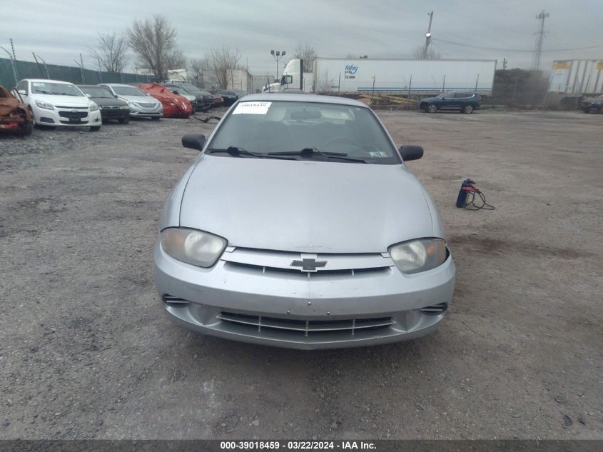 1G1JC12F757207530 | 2005 CHEVROLET CAVALIER