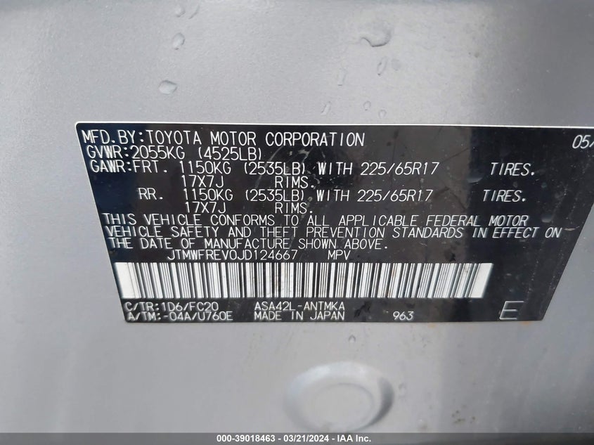 2018 TOYOTA RAV4 XLE - JTMWFREV0JD124667