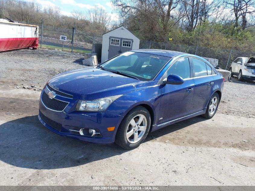 1G1PF5SCXC7252876 | 2012 CHEVROLET CRUZE