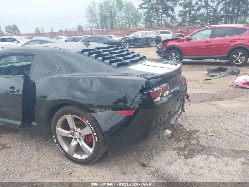 2011 Chevrolet Camaro 2Lt VIN: 2G1FC1ED5B9171783 Lot: 39018487