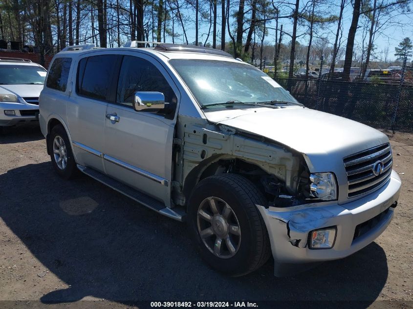 2007 Infiniti Qx56 VIN: 5N3AA08A27N805240 Lot: 39018492