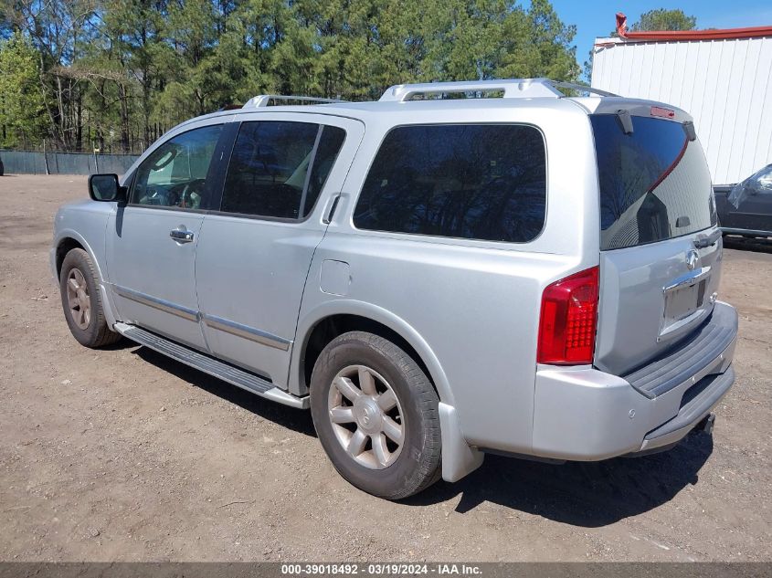 2007 Infiniti Qx56 VIN: 5N3AA08A27N805240 Lot: 39018492