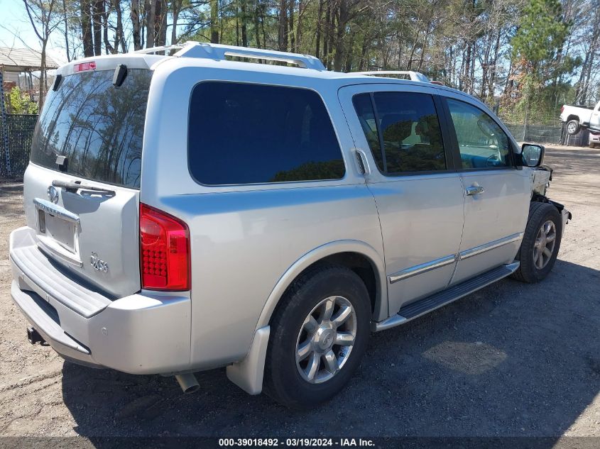 2007 Infiniti Qx56 VIN: 5N3AA08A27N805240 Lot: 39018492