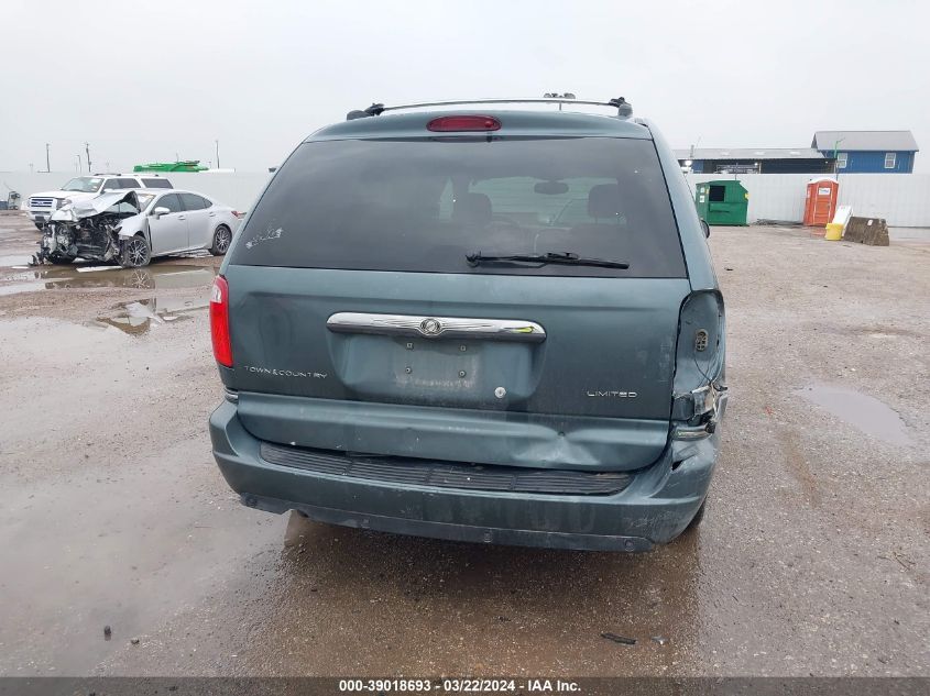 2005 Chrysler Town & Country Limited VIN: 2C8GP64L95R300908 Lot: 39018693