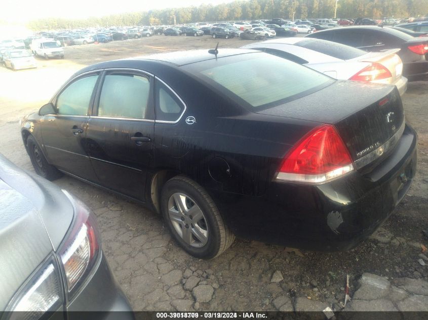 2007 Chevrolet Impala Ls VIN: 2G1WB58KX79128035 Lot: 39018709