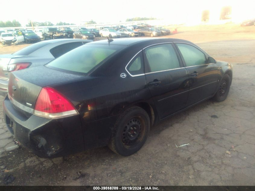 2007 Chevrolet Impala Ls VIN: 2G1WB58KX79128035 Lot: 39018709