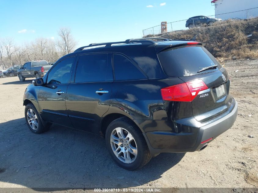 2007 Acura Mdx Technology Package VIN: 2HNYD28397H503723 Lot: 39018713