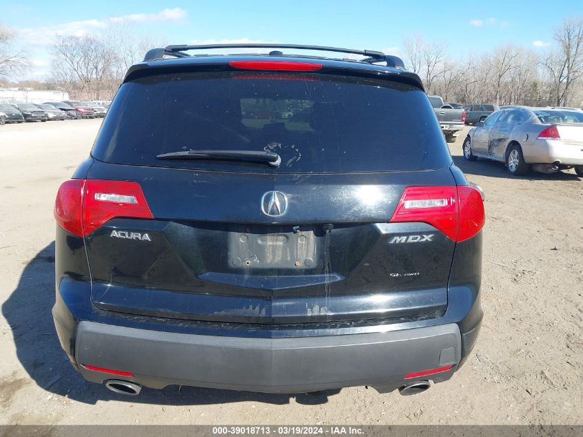 2007 Acura Mdx Technology Package VIN: 2HNYD28397H503723 Lot: 39018713