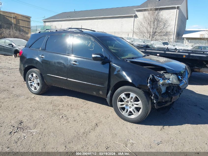 2007 Acura Mdx Technology Package VIN: 2HNYD28397H503723 Lot: 39018713