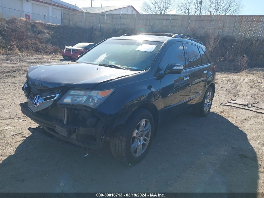 2007 Acura Mdx Technology Package VIN: 2HNYD28397H503723 Lot: 39018713