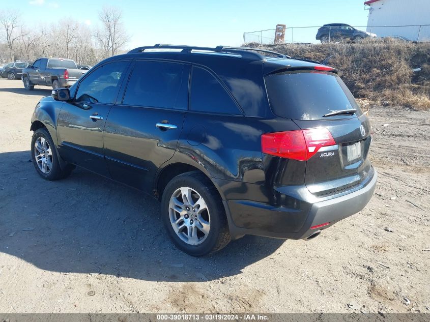 2007 Acura Mdx Technology Package VIN: 2HNYD28397H503723 Lot: 39018713