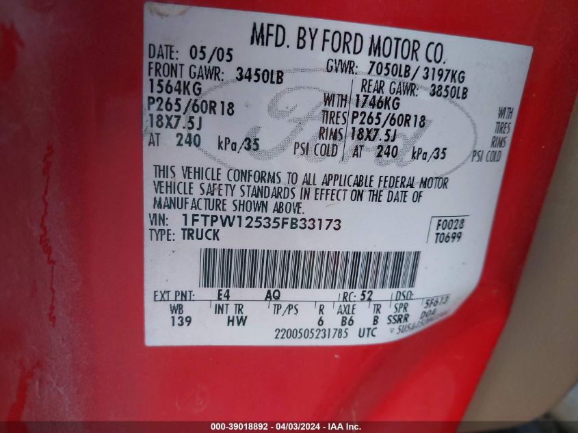 2005 Ford F-150 Lariat/Xlt VIN: 1FTPW12535FB33173 Lot: 39018892