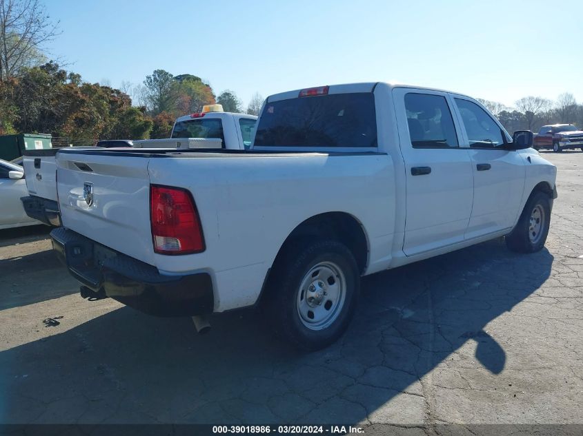 1C6RR6KGXFS562163 | 2015 RAM 1500