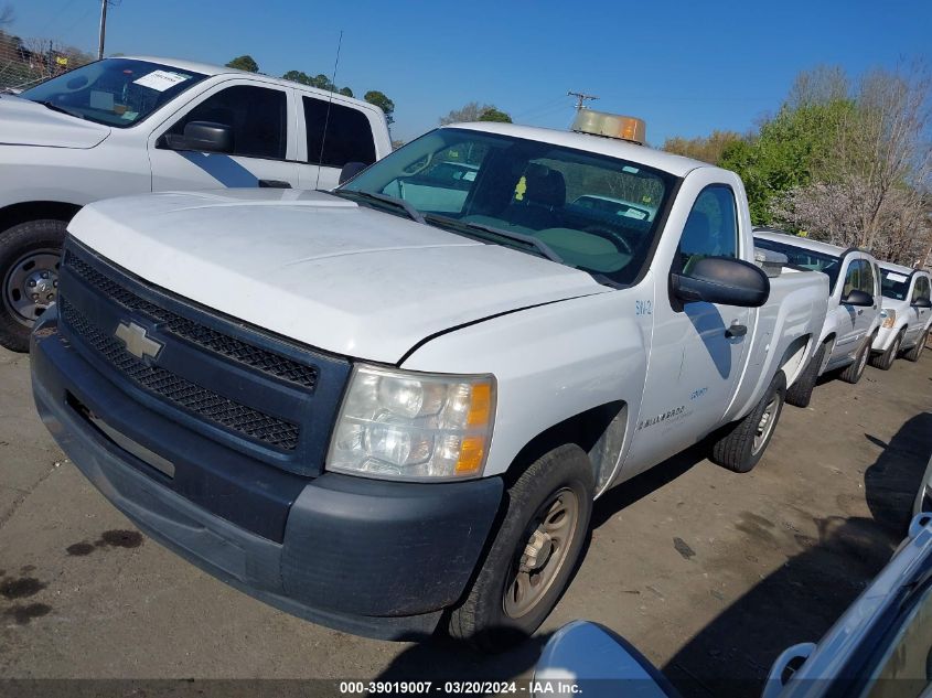 1GCEC14X89Z235331 | 2009 CHEVROLET SILVERADO 1500