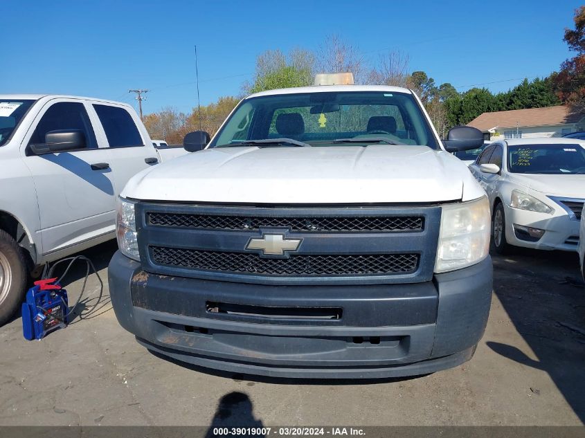 1GCEC14X89Z235331 | 2009 CHEVROLET SILVERADO 1500