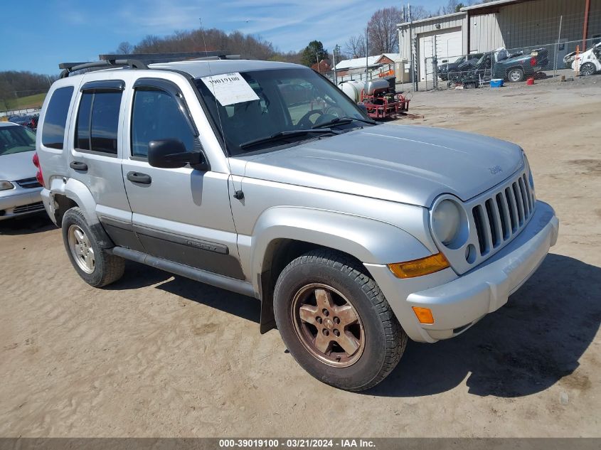 2007 Jeep Liberty Sport VIN: 1J4GL48K17W717303 Lot: 39019100