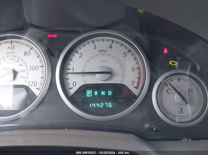 2A8HR54139R563807 2009 Chrysler Town & Country Touring