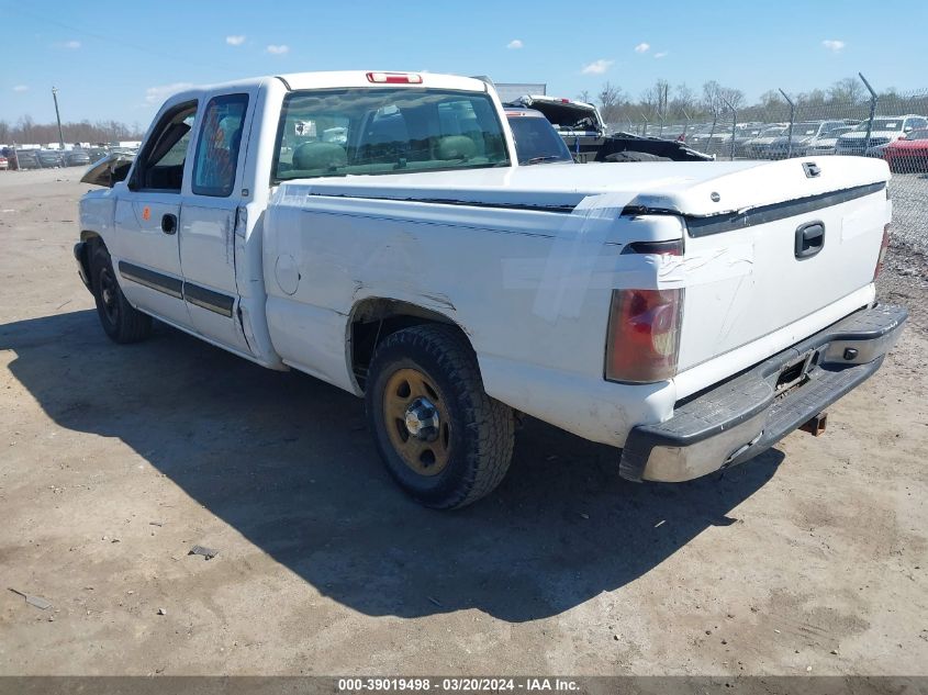 1GCEC19X64Z278468 | 2004 CHEVROLET SILVERADO 1500