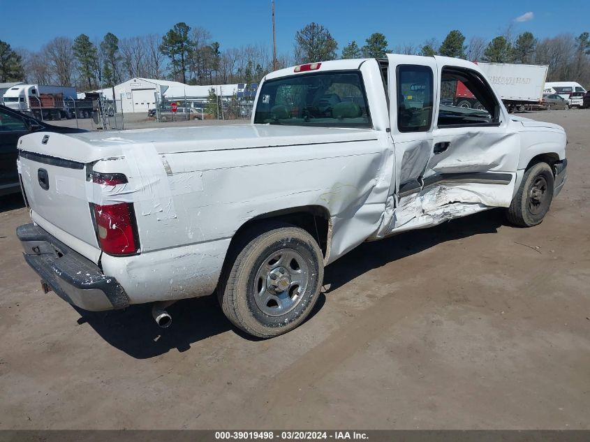 1GCEC19X64Z278468 | 2004 CHEVROLET SILVERADO 1500