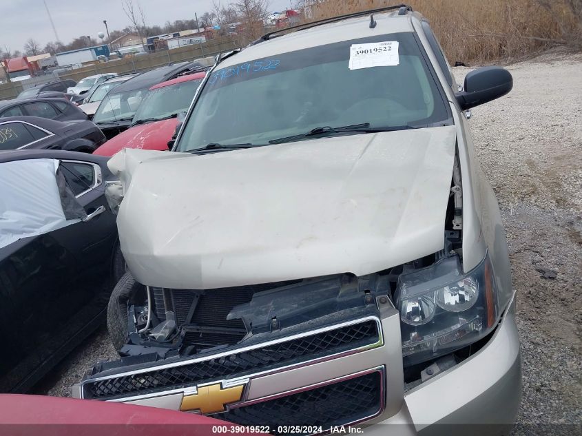 2013 Chevrolet Tahoe Lt VIN: 1GNSKBE08DR213021 Lot: 39019522