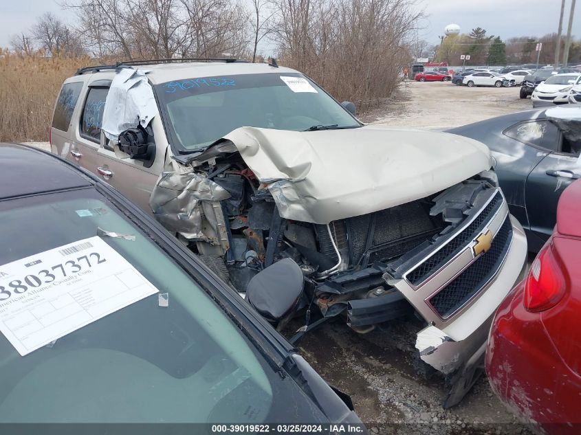 2013 Chevrolet Tahoe Lt VIN: 1GNSKBE08DR213021 Lot: 39019522