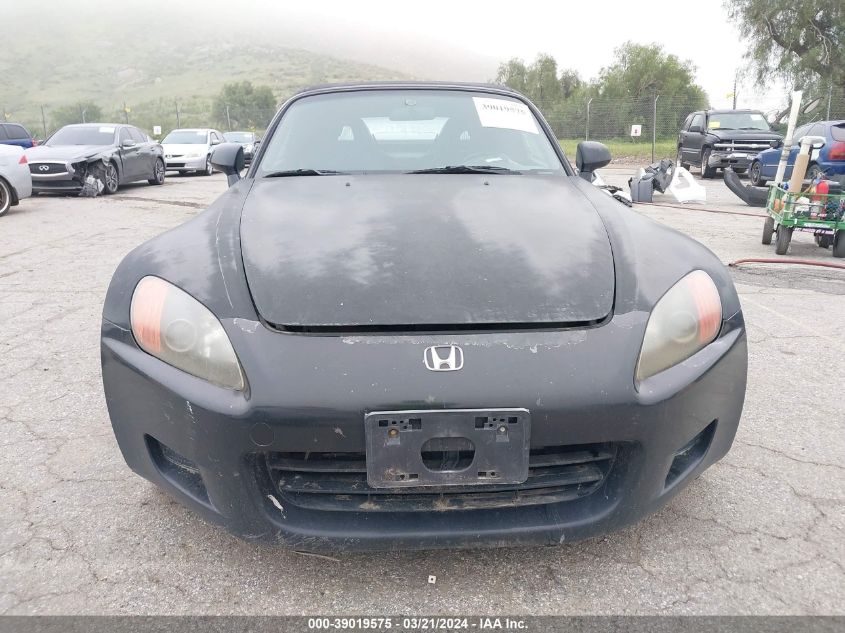 2003 Honda S2000 VIN: JHMAP11493T003133 Lot: 39019575