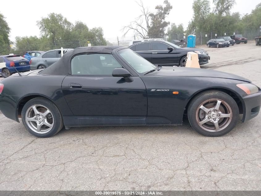 2003 Honda S2000 VIN: JHMAP11493T003133 Lot: 39019575