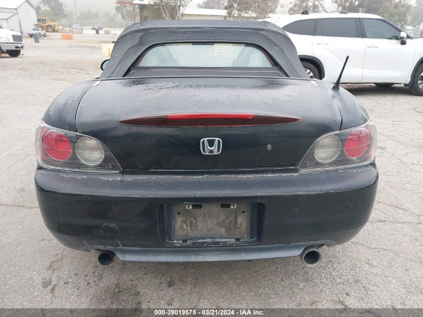 2003 Honda S2000 VIN: JHMAP11493T003133 Lot: 39019575