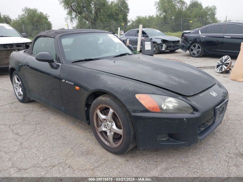 2003 Honda S2000 VIN: JHMAP11493T003133 Lot: 39019575